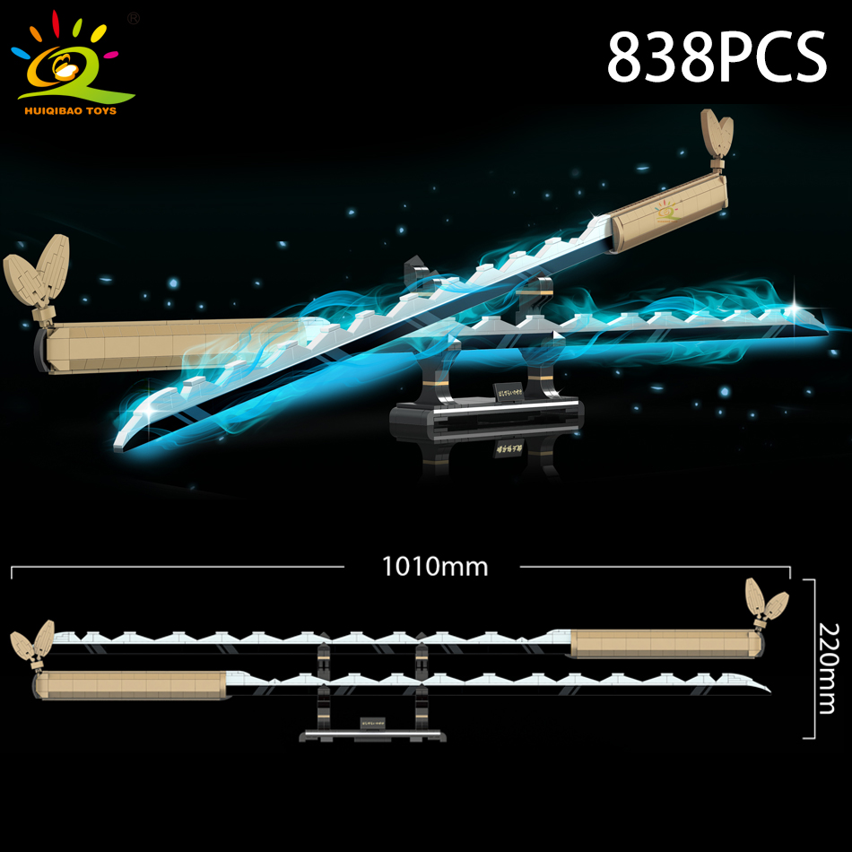 HUIQIBAO Samurai Sword Buildin - Science Olympiad recension och pris