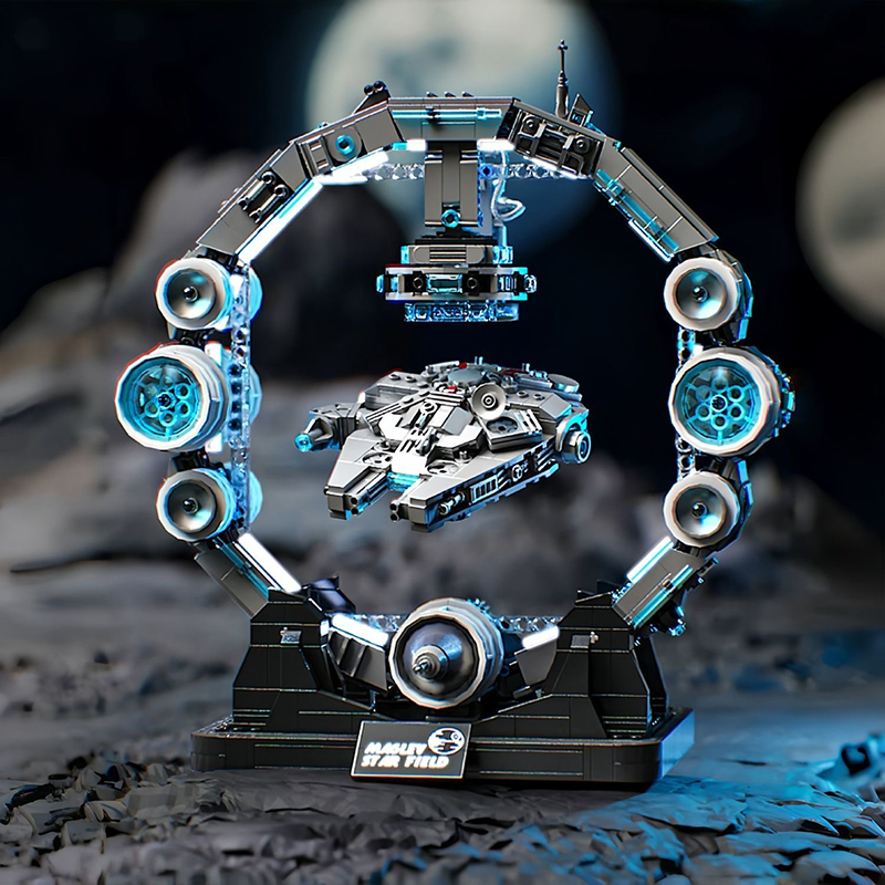 New Star Plan Building Blocks  - Solar System Orrery recension och pris